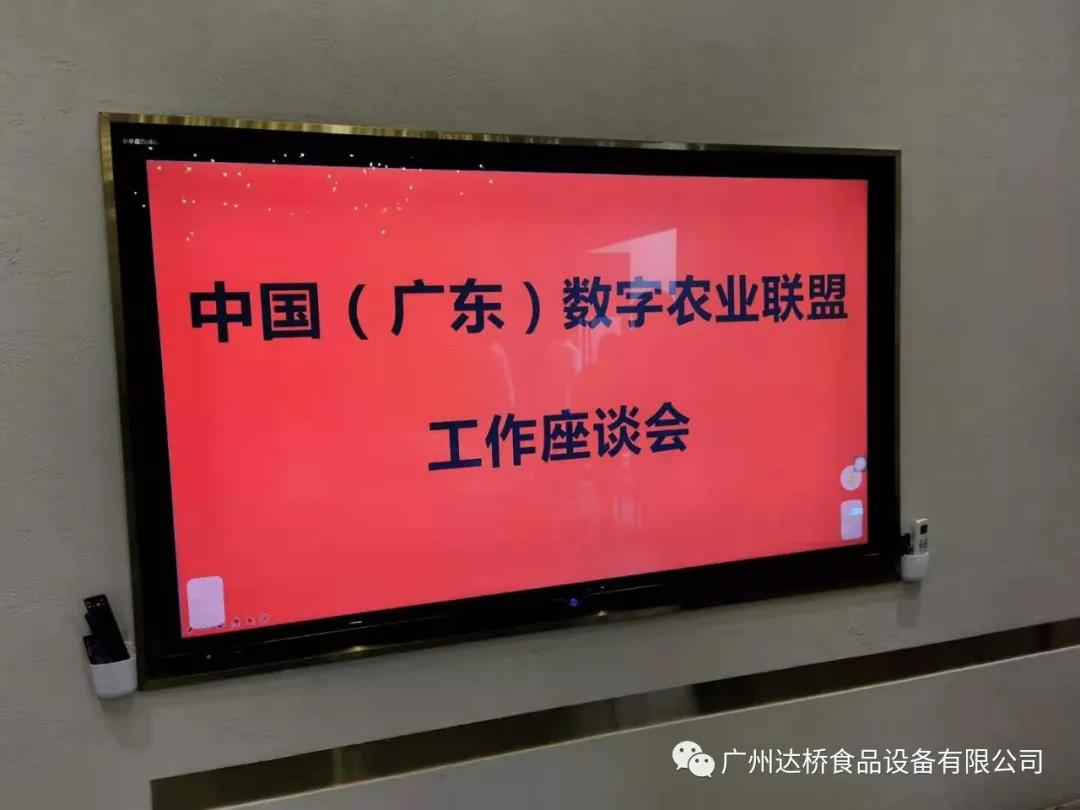 微信图片_20210727095233.jpg