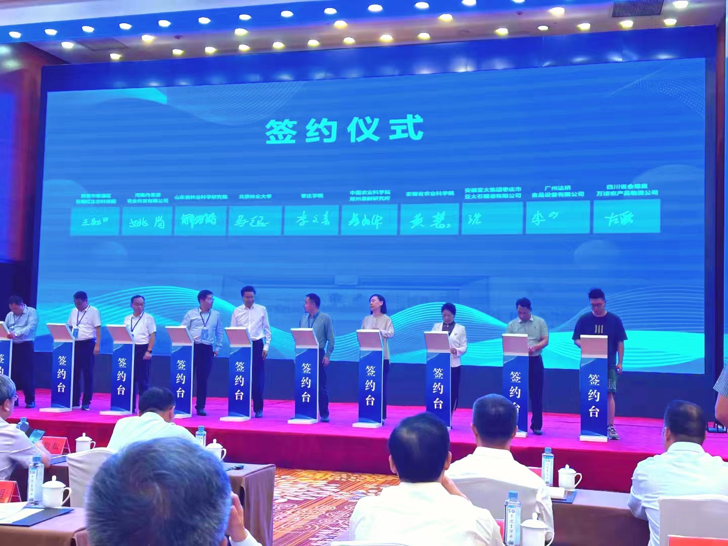 微信图片_20240925173206.jpg
